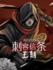 牛牛影视美食生活综艺一桌好菜