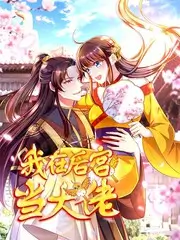 牛牛影视脱口秀竞演综艺开麦时间